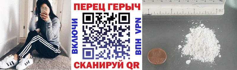 купить   KRAKEN онион  Героин Heroin  Аркадак 