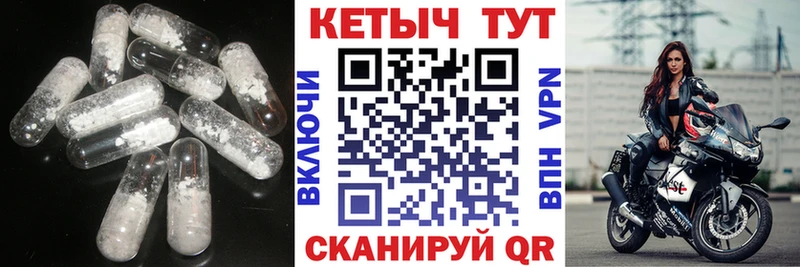 Кетамин ketamine Аркадак