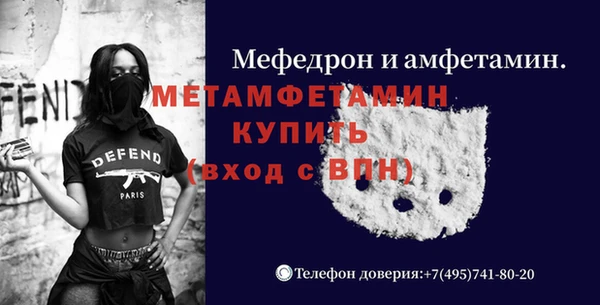 мдма Приозерск