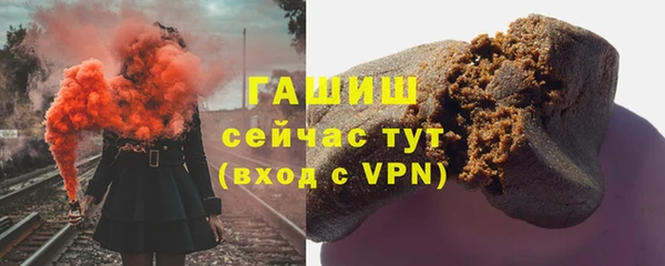 прущая мука Вязники