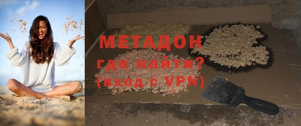 мдма Приозерск