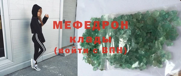 винт Протвино