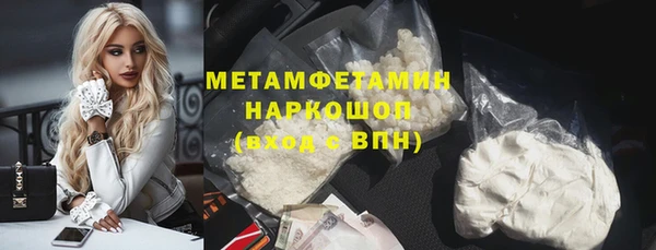 мдма Приозерск