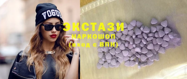 марихуана Пролетарск