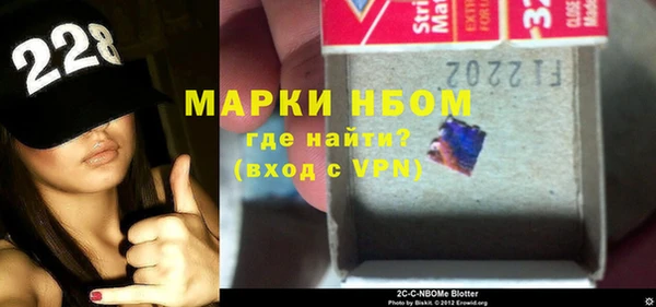 мдма Приозерск