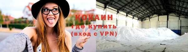 прущие крисы Майский