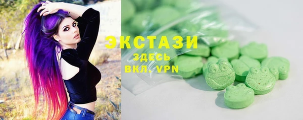 марихуана Пролетарск