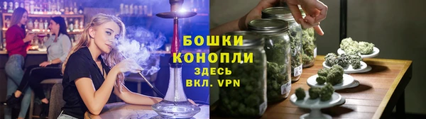 мдма Приозерск