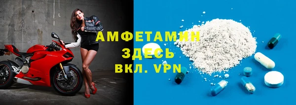 мдма Приозерск