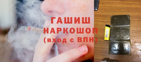 мдма Приозерск