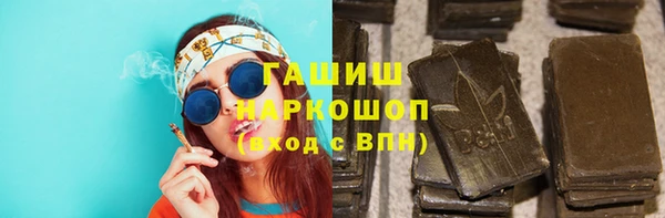 мдма Приозерск