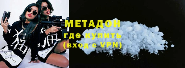 винт Протвино