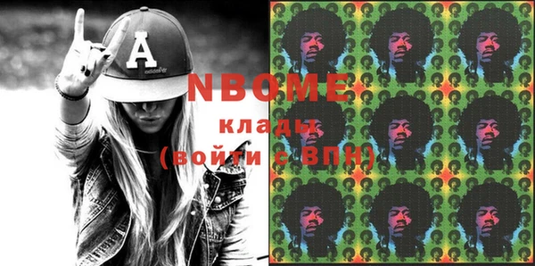 винт Протвино