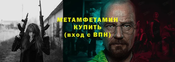 мдпв Кукмор