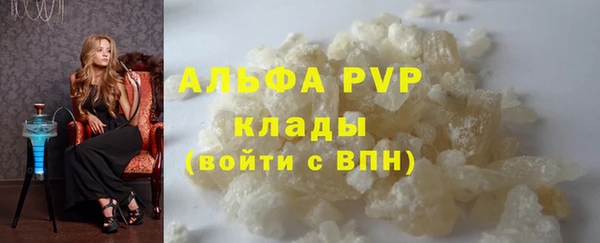 мдма Приозерск