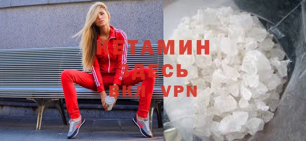 мдма Приозерск