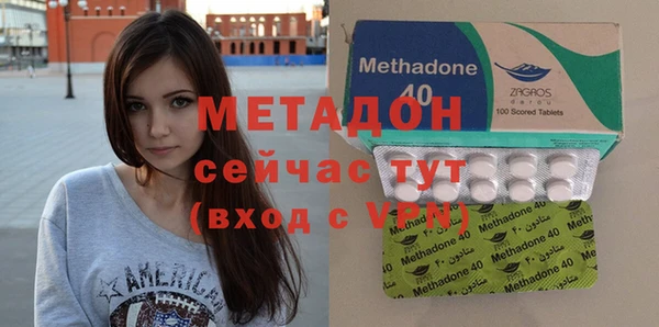 винт Протвино