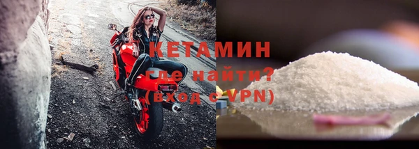 марихуана Пролетарск