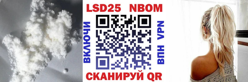 ЛСД экстази ecstasy  Аркадак 